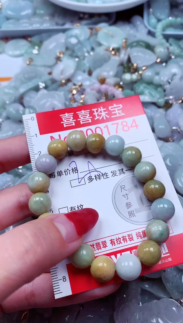 吊坠(不含链)未镶嵌翡翠1784