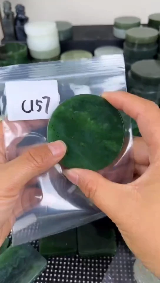 和田玉未镶嵌珠宝半成品镯芯