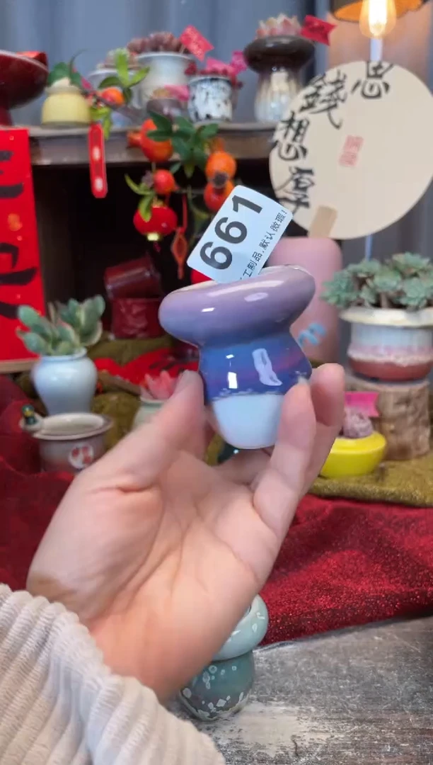 【闪购商品】摆件661知木小芳花盆编号