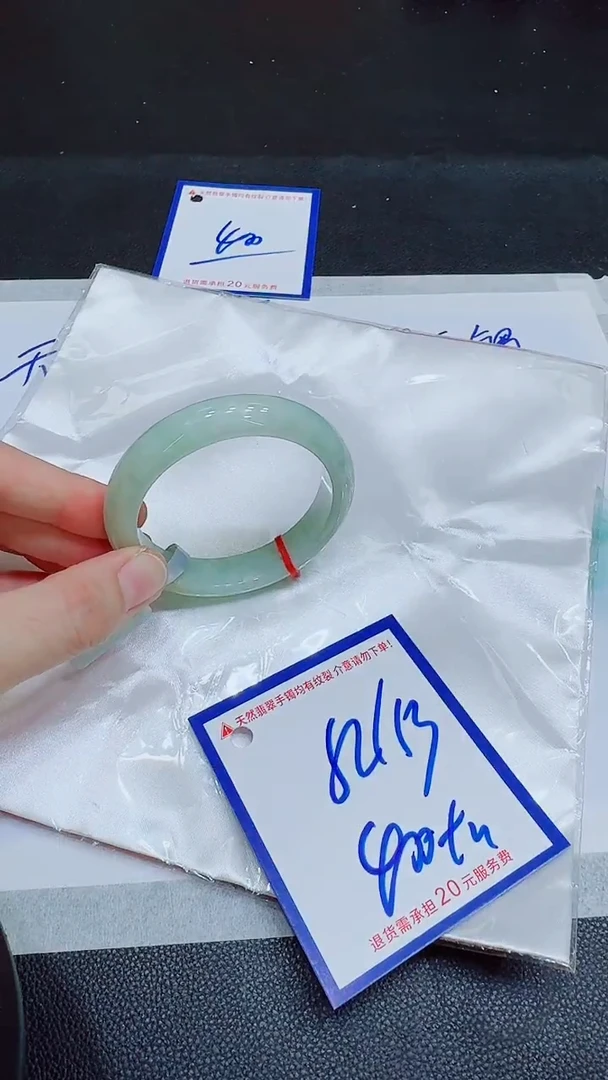 翡翠手镯未镶嵌11111111