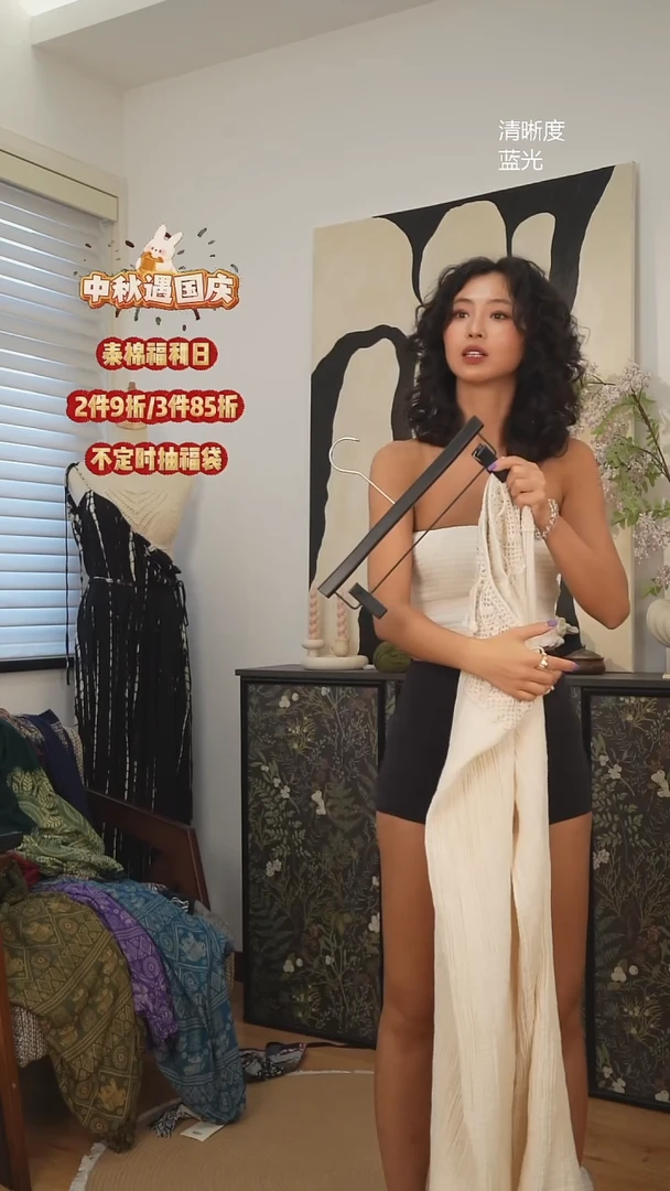 ?****q蓝色泰棉孤品阔腿裤大码