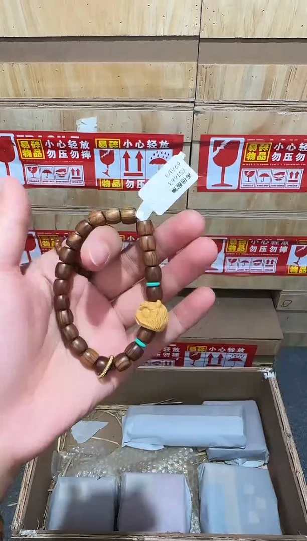 又禧文玩精品手串-无礼盒-@@YS1663