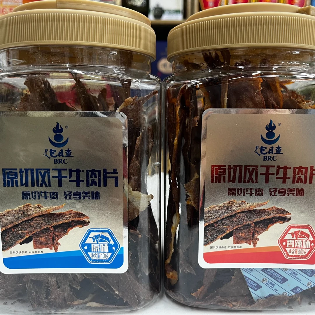 原切牛肉大片100克