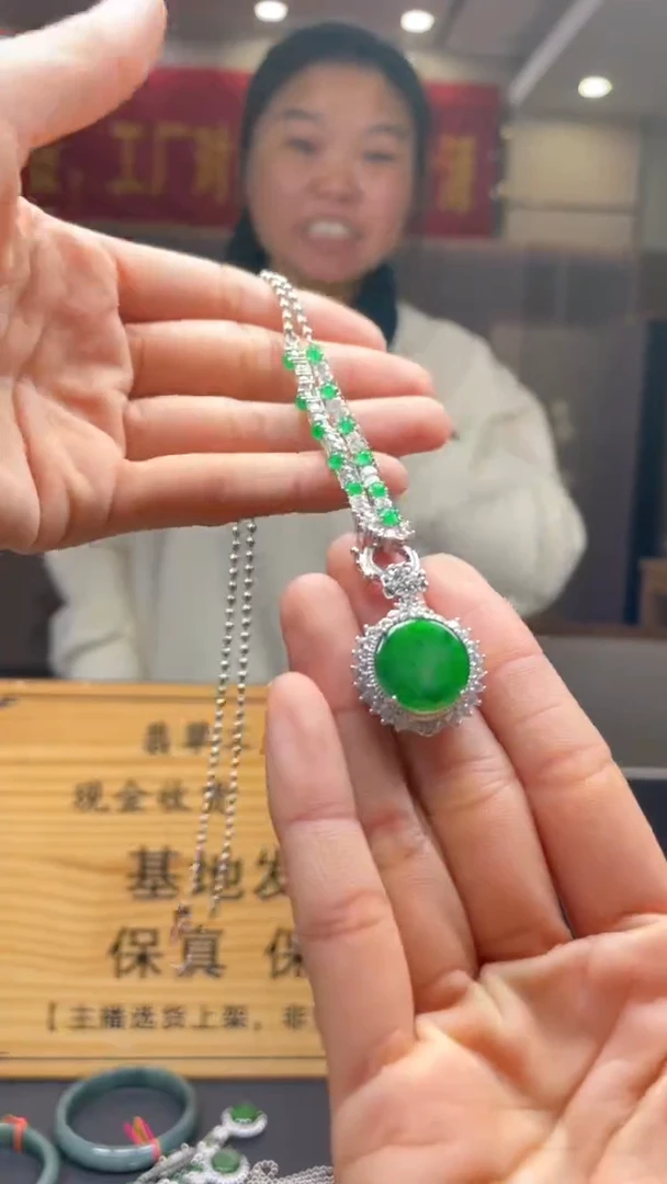 颈饰未镶嵌翡翠********601