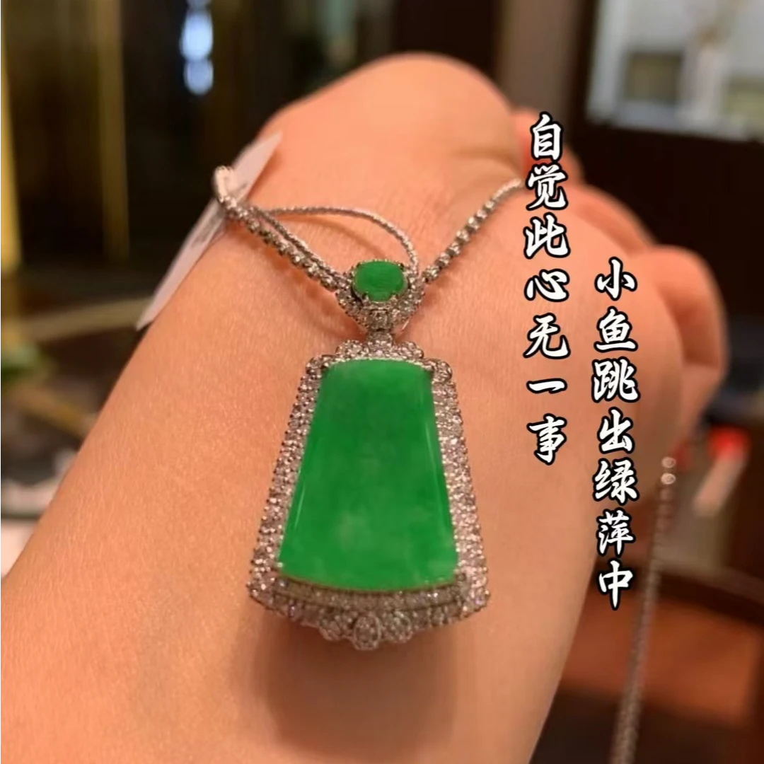 天然A货缅甸翡翠18K金镶嵌水润无事牌吊坠时尚880538