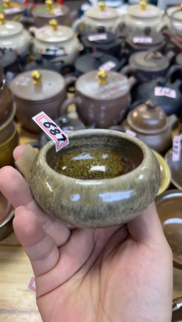 【闪购商品】杯687 号【白云推荐】 A