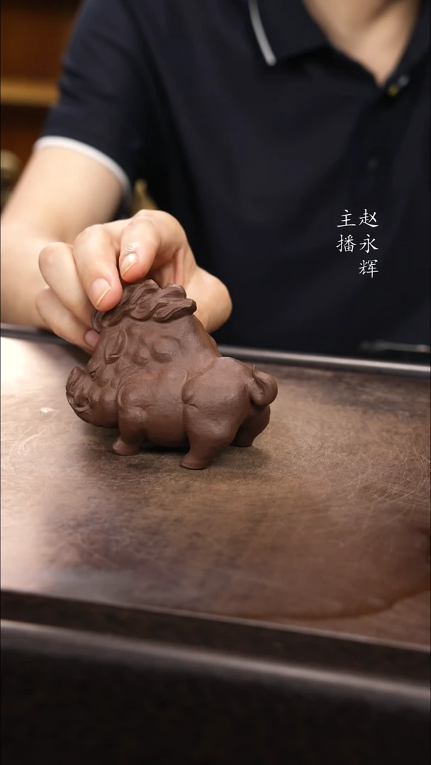 紫砂茶宠紫砂野猪