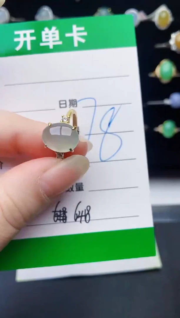 颈饰银S925镶嵌翡翠6418