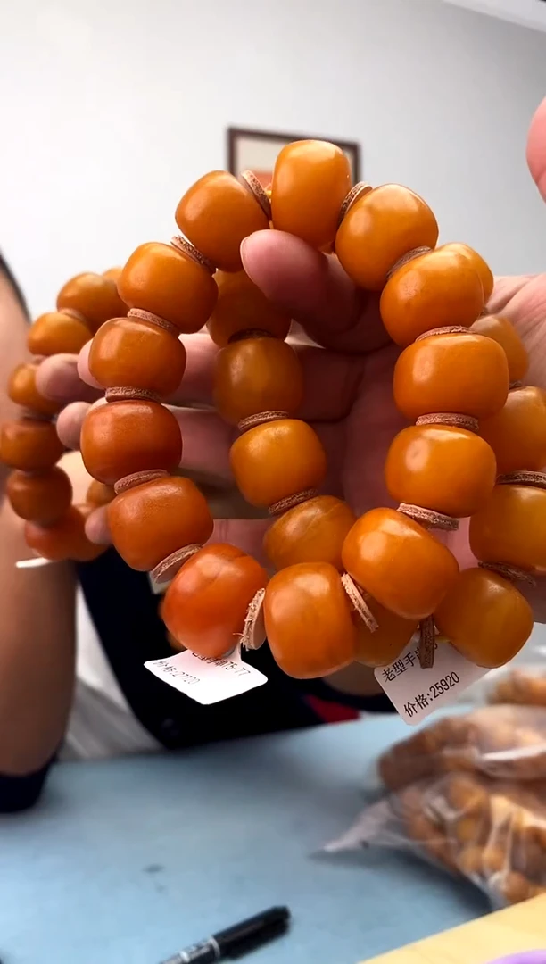 蜜蜡未镶嵌珠宝奇石假一罚十，多样性发一件071