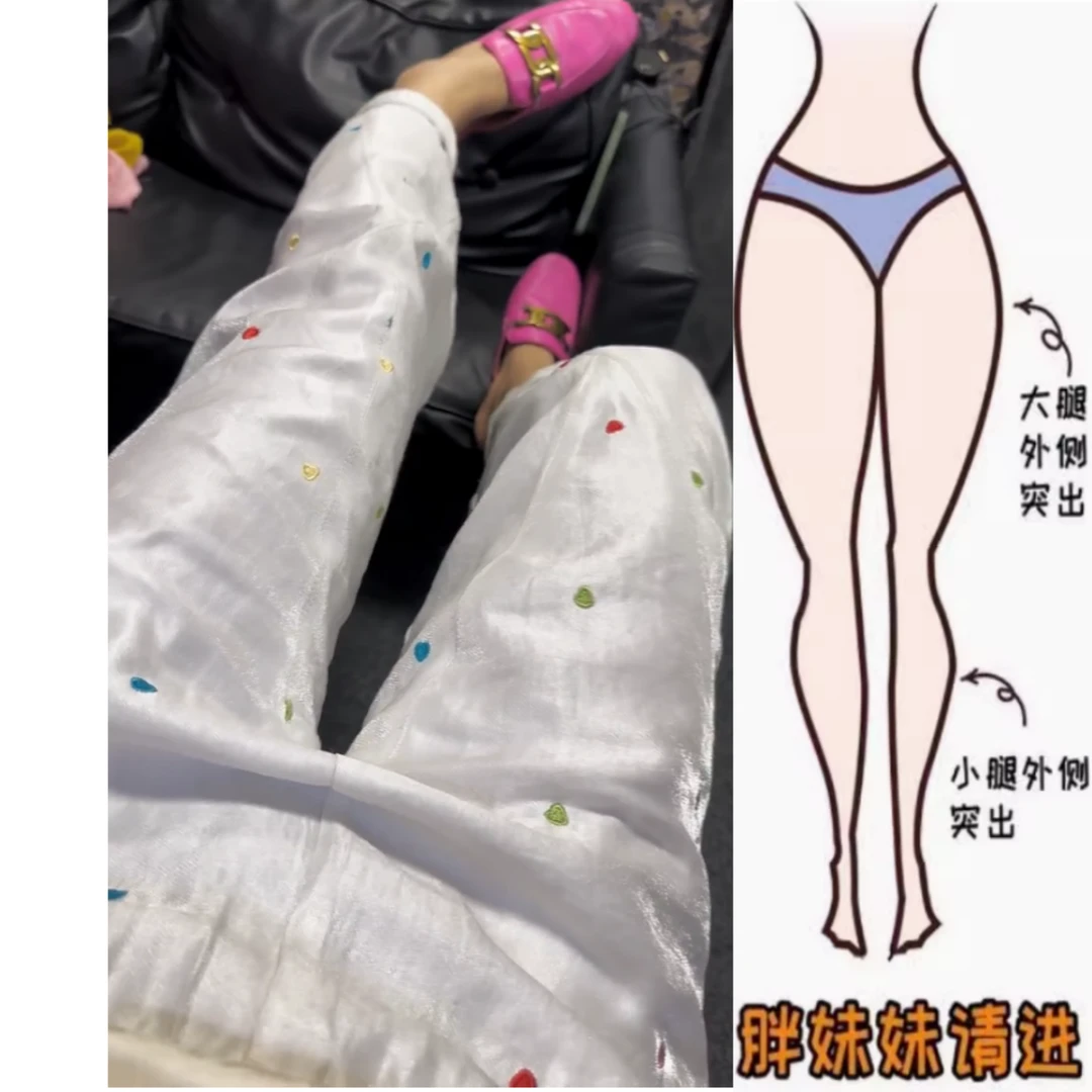 景倩妮爱心刺绣设计哈伦休闲裤2025年夏季薄款高腰显瘦九分萝卜裤