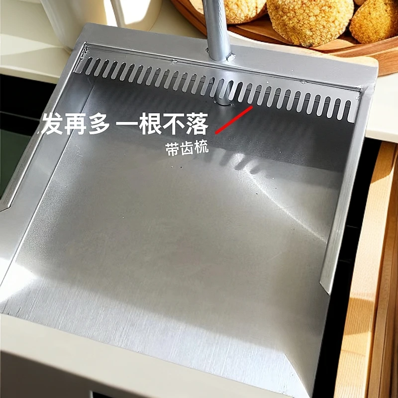 家用大号加厚铲子簸箕垃圾铲卫生间便携畚斗撮子打磨过滤防油拖把