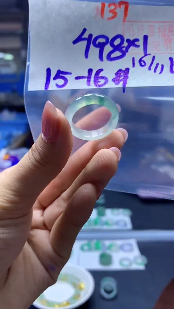 未镶嵌定制翡翠戒圈#498元-毛货需精细抛光