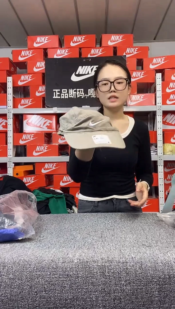 751编码 瑕疵直播间过款 尺码