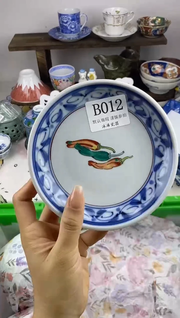 瓷片阿*木B      012