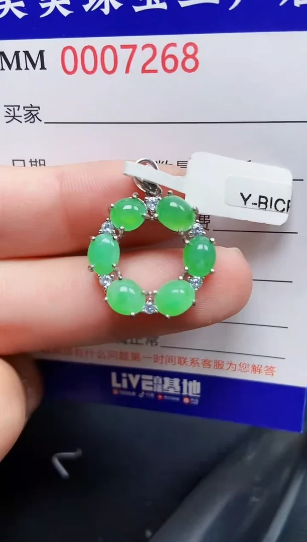 翡翠银S925镶嵌颈饰7268