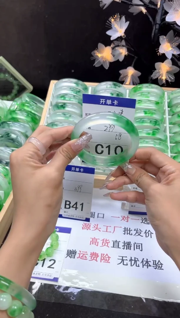 C10 抓紧去拍哦小宝！！