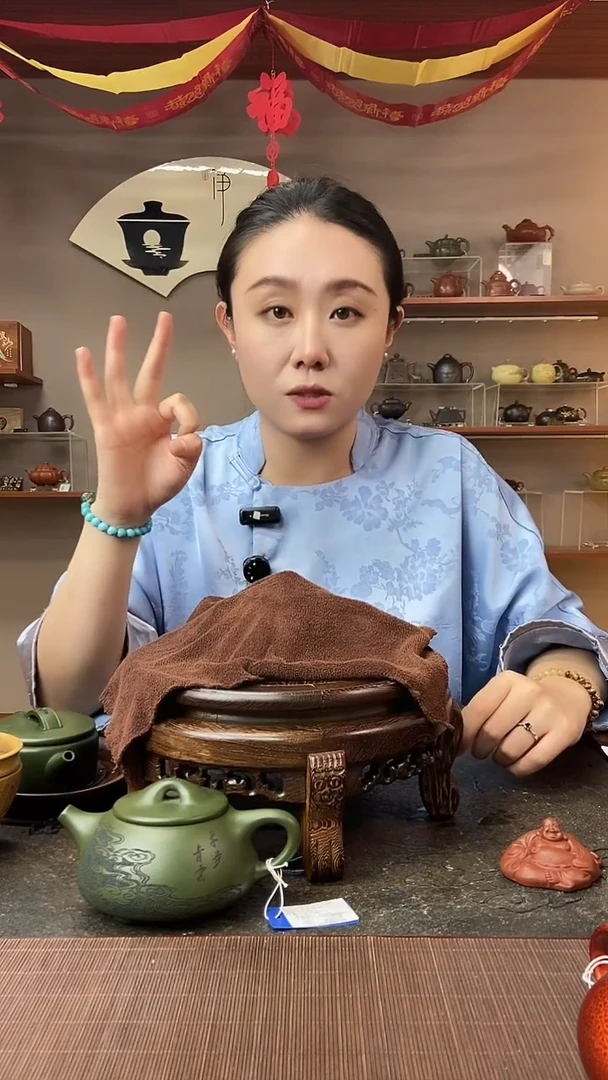 茶壶紫砂双节同庆，拼好手速！