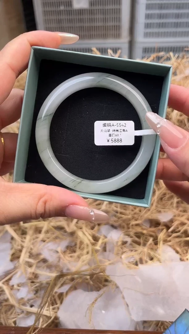 未镶嵌手镯石英质玉编号A-5542