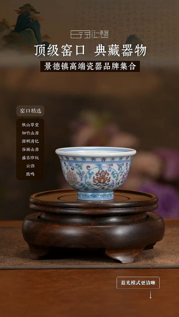 景德镇高端纯手工陶瓷！！！