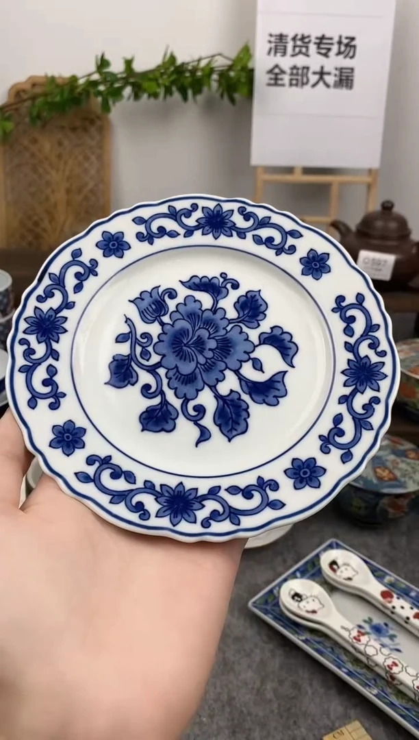 瓷片敦煌款青花盘