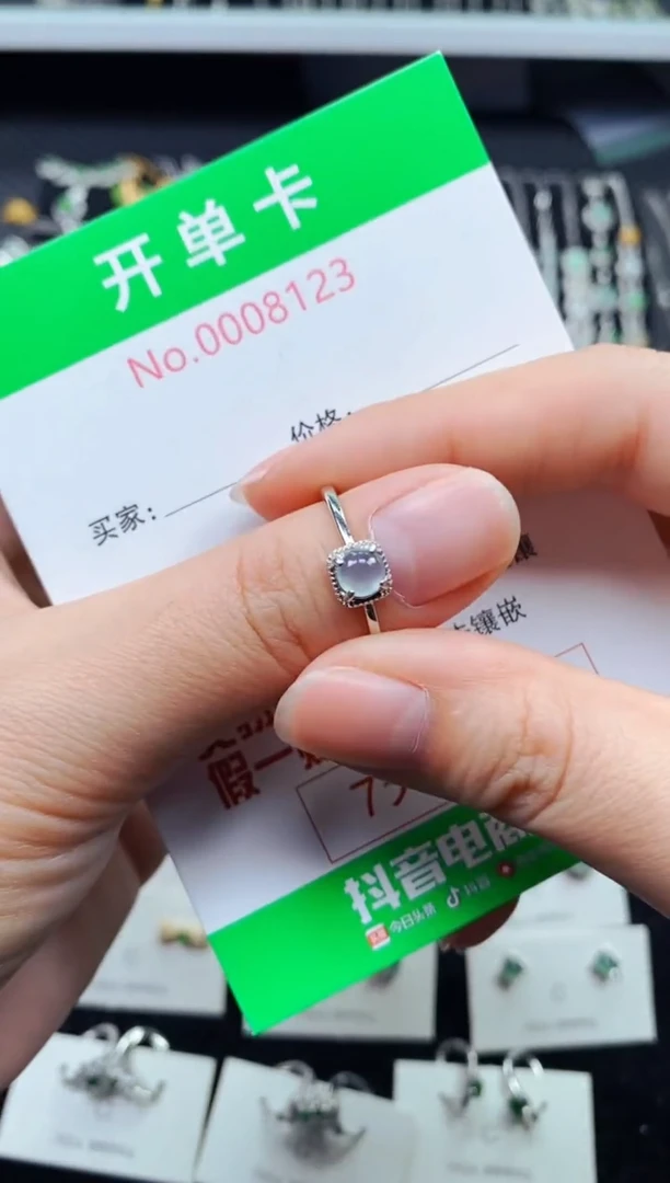 【闪购商品】翡翠戒指银S925镶嵌8123