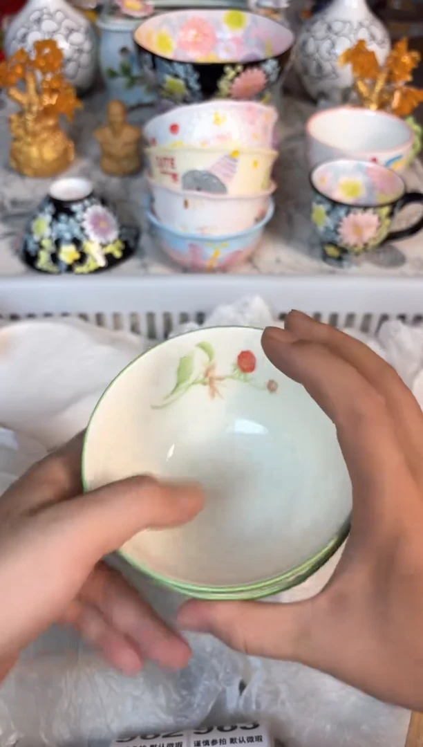 瓷片957默认微瑕15包邮库存1件