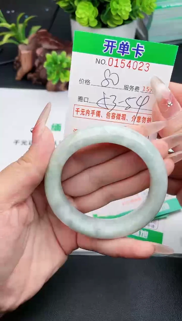 翡翠手镯未镶嵌23天然翡翠A货