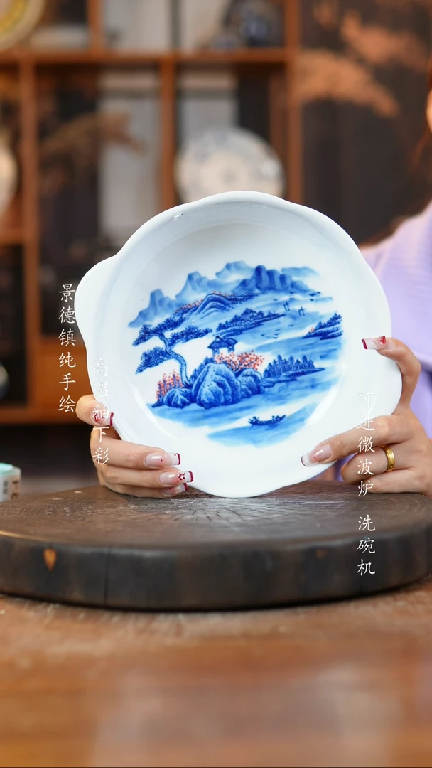 其他陶904景德镇瓷器