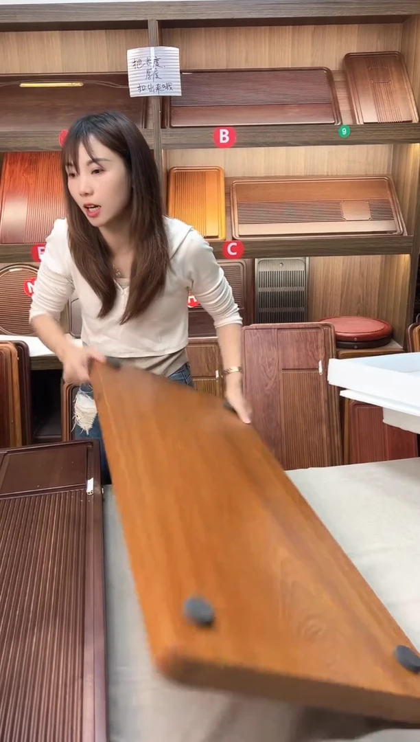 90*40*4花梨木品意【黄色】