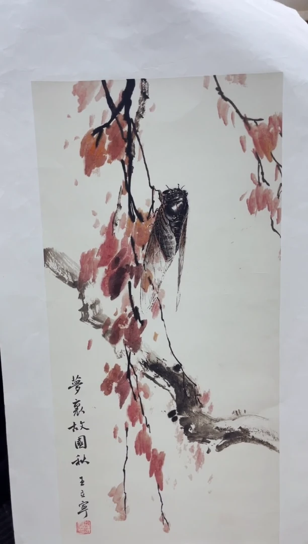 安哥高端专属链接112