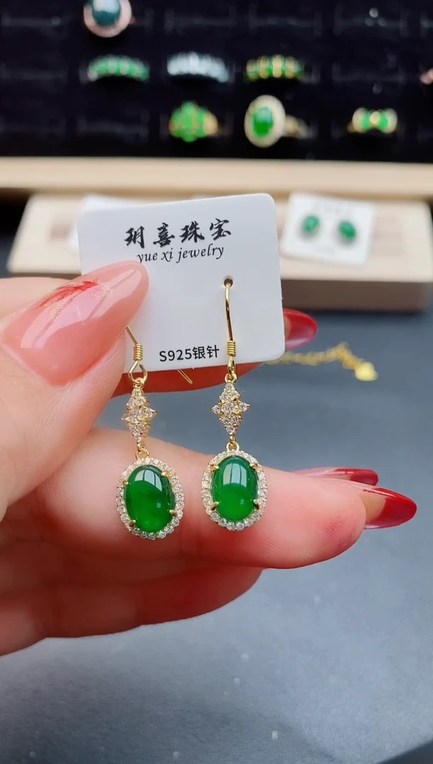 【闪购商品】翡翠耳饰银S925镶嵌508550