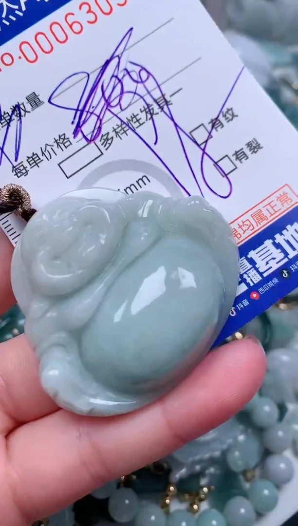 【闪购商品】翡翠颈饰未镶嵌00006303