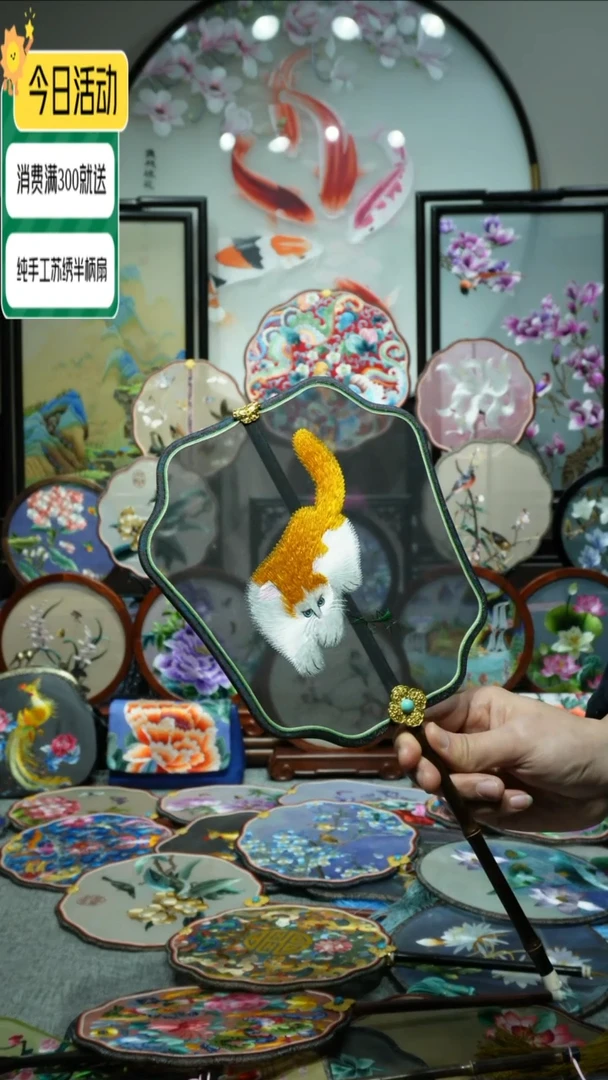 【闪购商品】织绣纯手工苏绣艺术品
