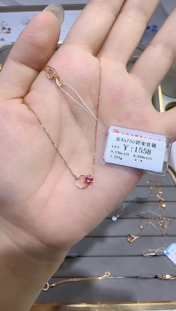 颈饰18K金镶嵌钻石1295