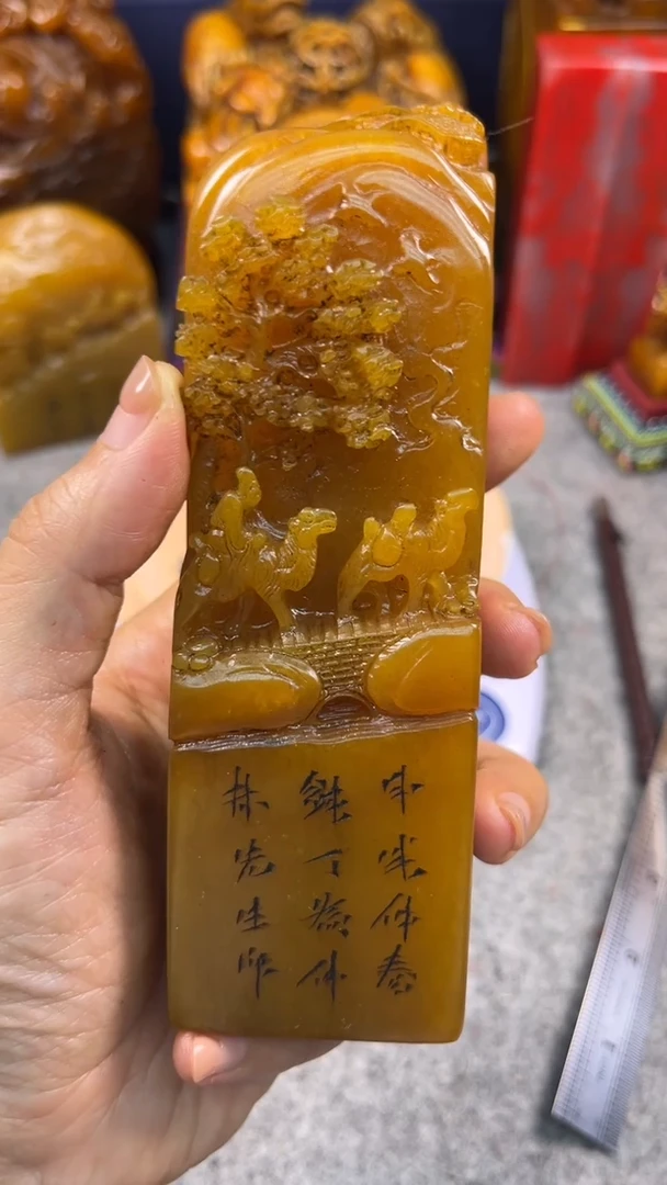 寿山石印石篆刻印章