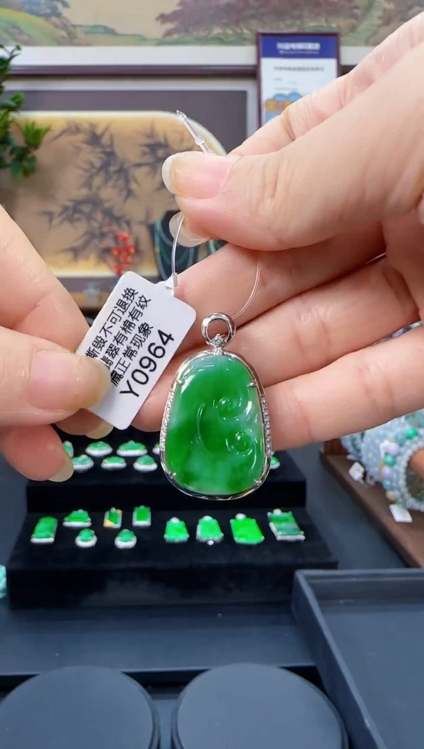 颈饰18K金镶嵌翡翠Y0964如意