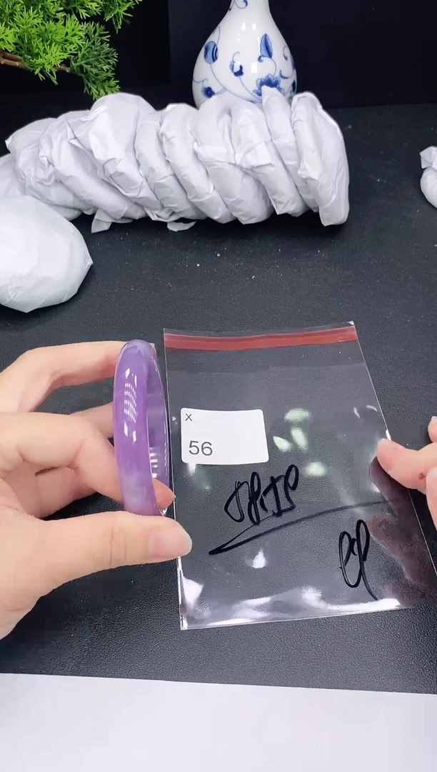 未镶嵌手镯翡翠56