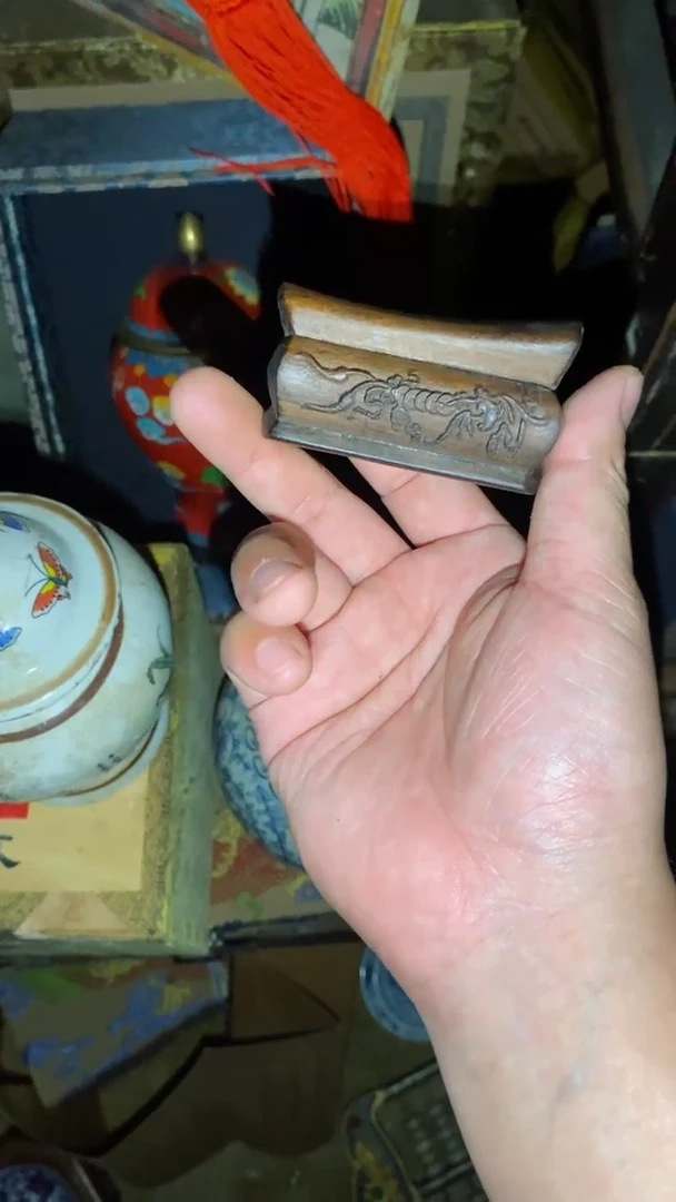 香榧木福利一一一优选