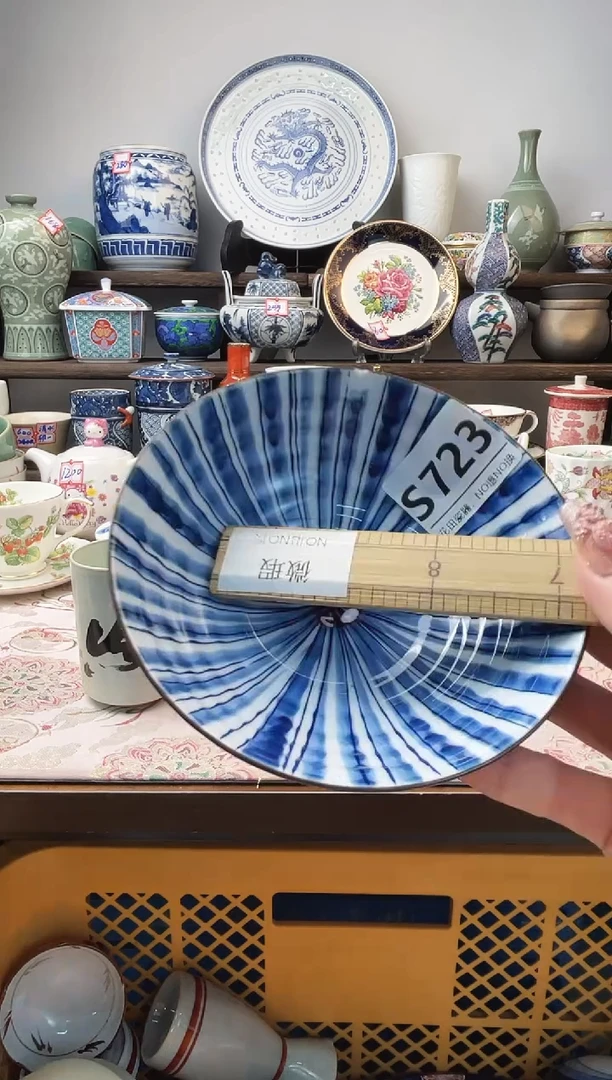 瓷片二*S723不退不换.感谢理解