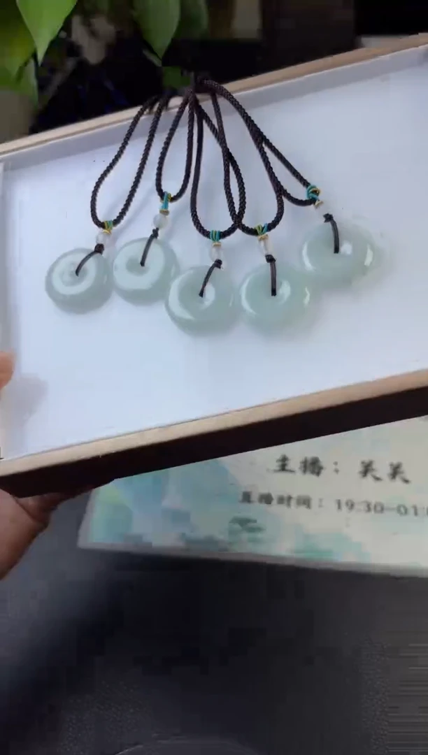 未镶嵌挂件翡翠多样性发一件111