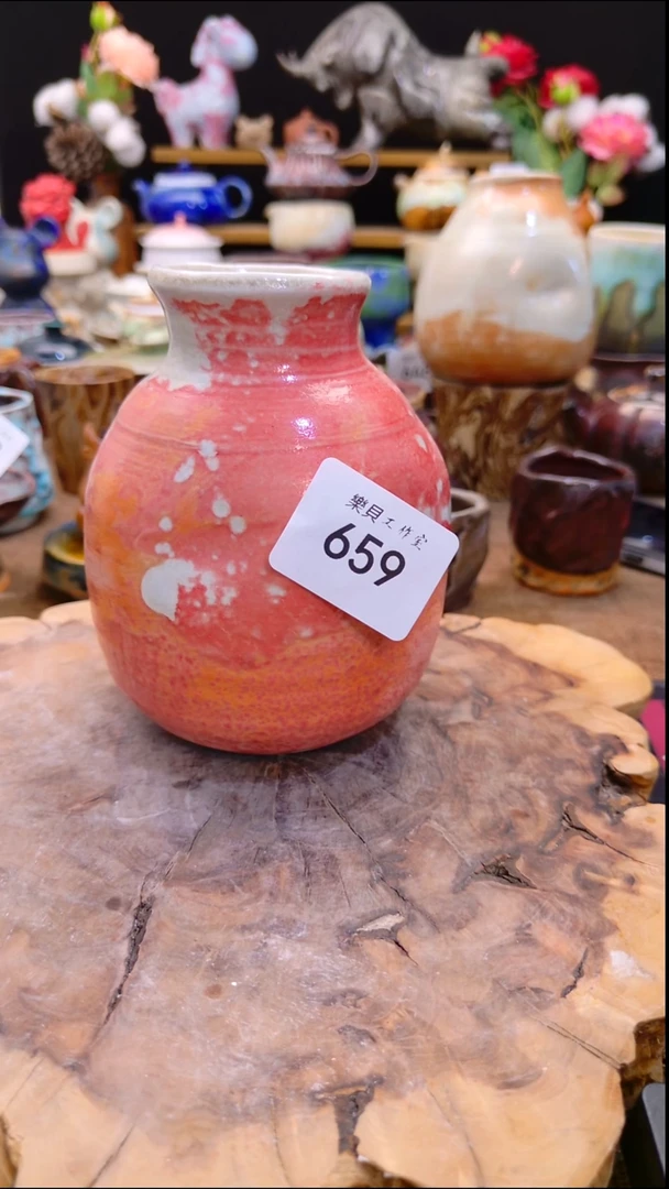 高温颜色釉 窑变系列 微瑕 659