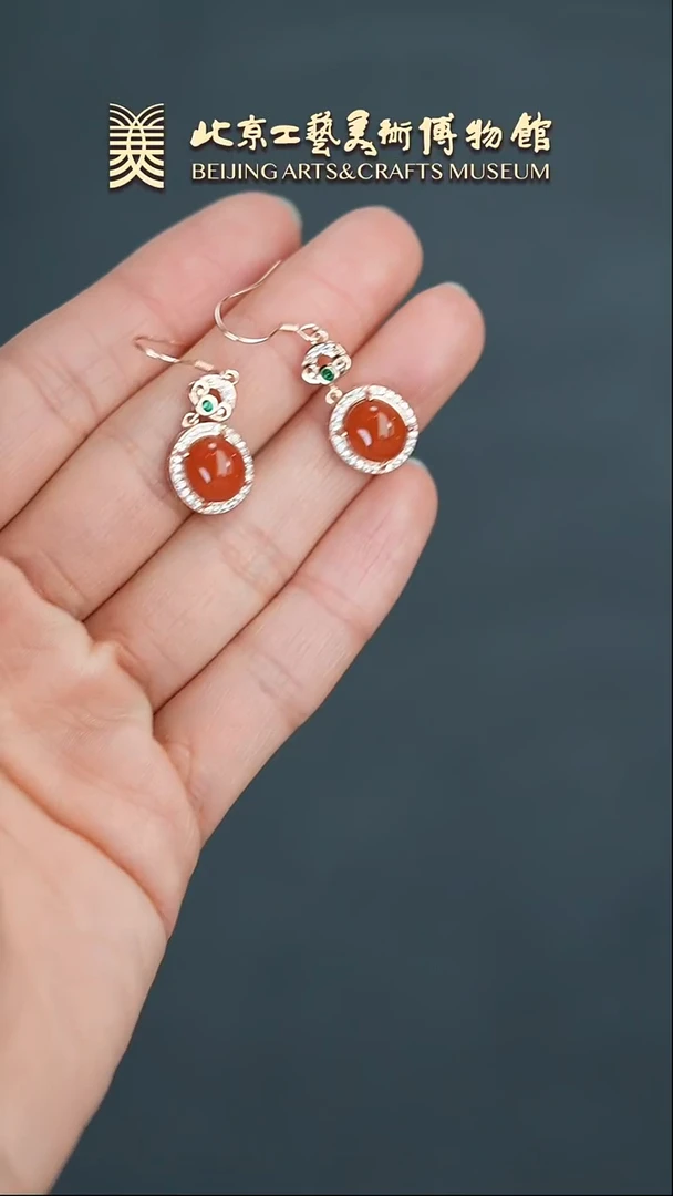 【闪购商品】南红玛瑙耳坠银S925镶嵌B0221GMD006耳坠