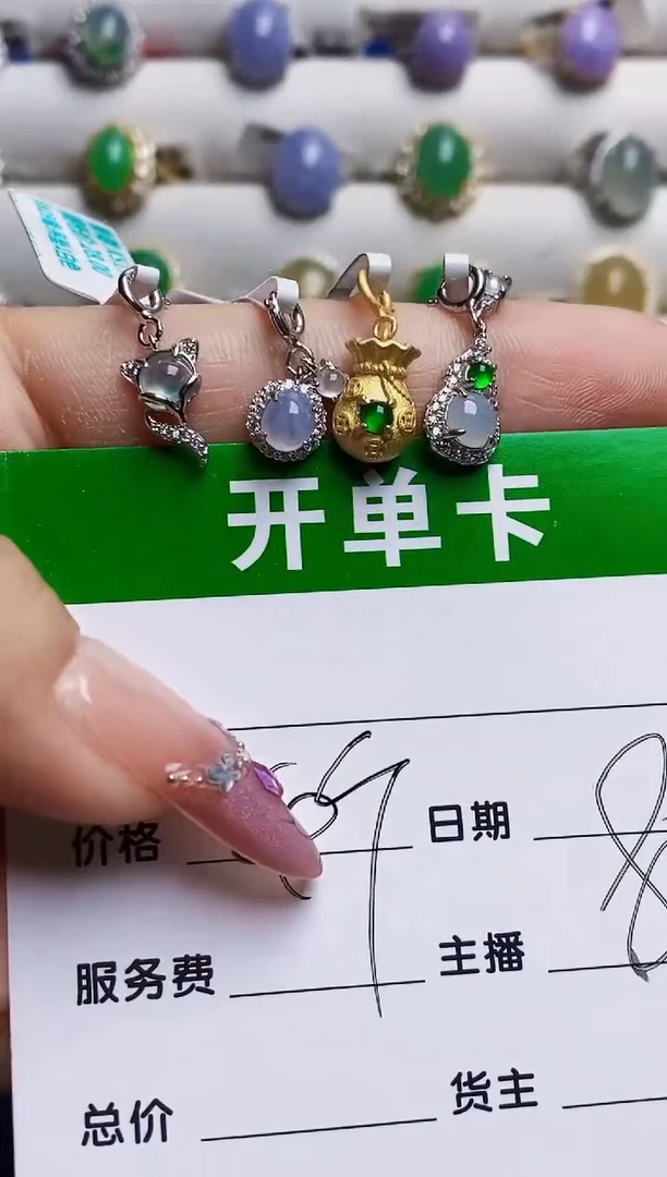 银S925镶嵌戒指翡翠静****里5281