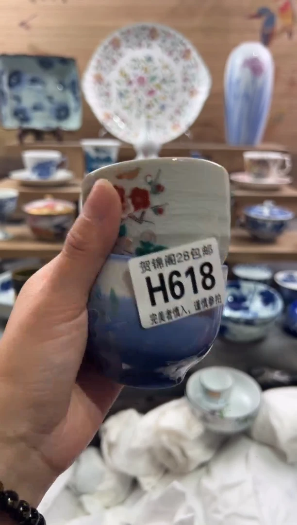 【闪购商品】瓷片当天满28米包邮H618