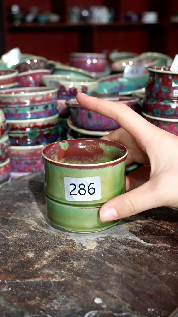 摆件精品窑变钧瓷茶器