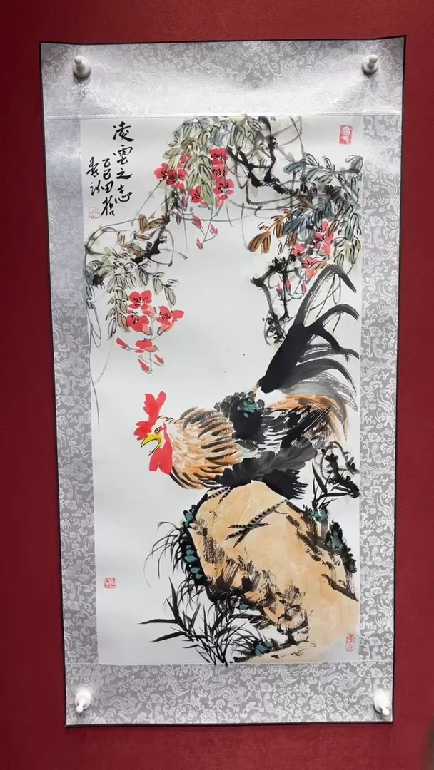 国画老师创作作品  49