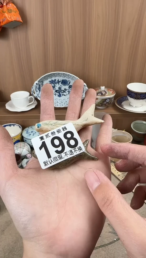 ?***茶瓷器瓷器瓷器瓷器