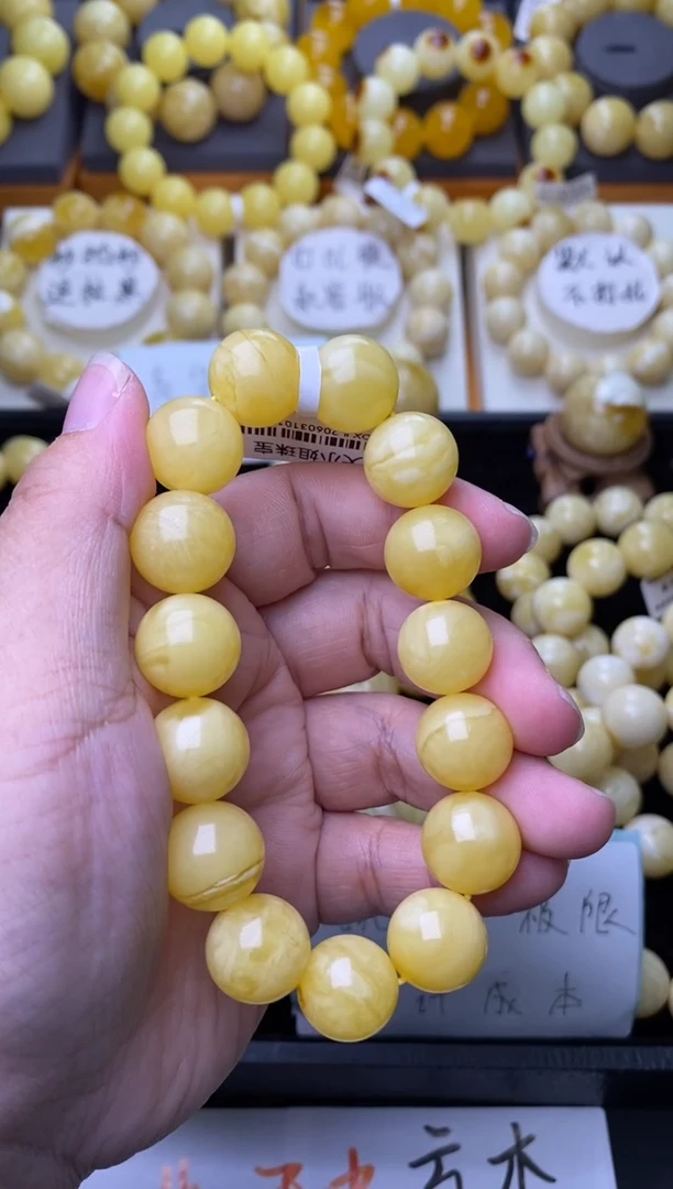 裸石琥珀未镶嵌 大小姐珠宝严选127