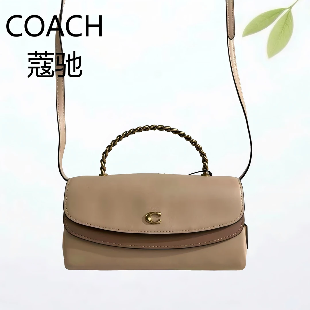 95新 COACH/蔻驰 奶茶金拼色手提斜挎包G25804575底长20X10