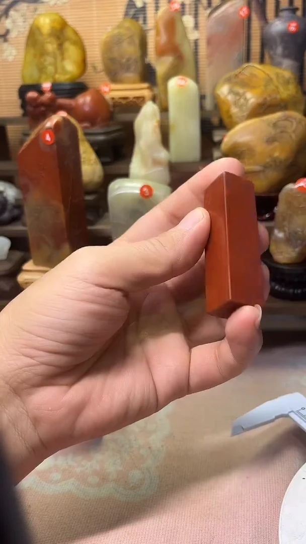 寿山石印石（****）寿山石2585858